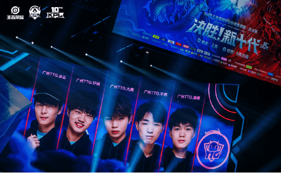 他们果断改 他们果断改