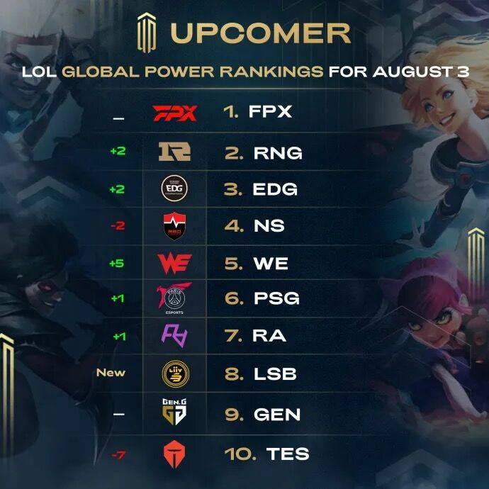 三十米开外 三十米开外