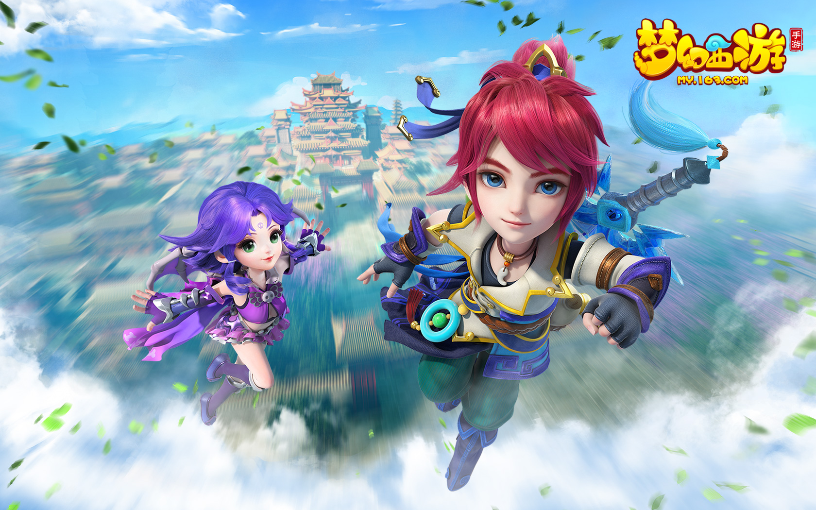 出战的国际 出战的国际