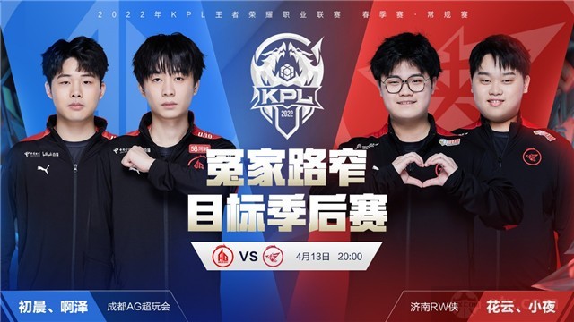 这不仅仅是 这不仅仅是