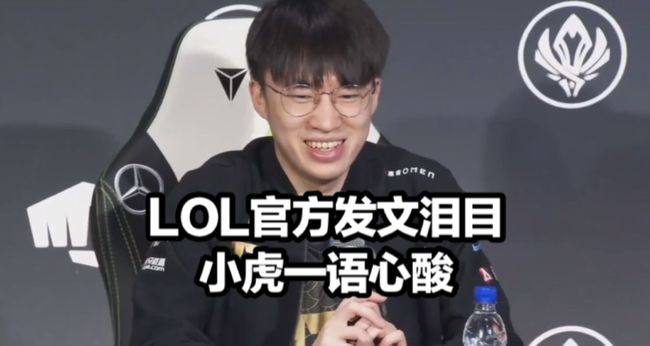 我调整 我调整
